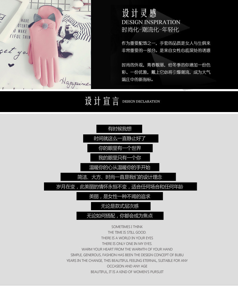 Gants pour femme BUBU - Ref 3154025 Image 6