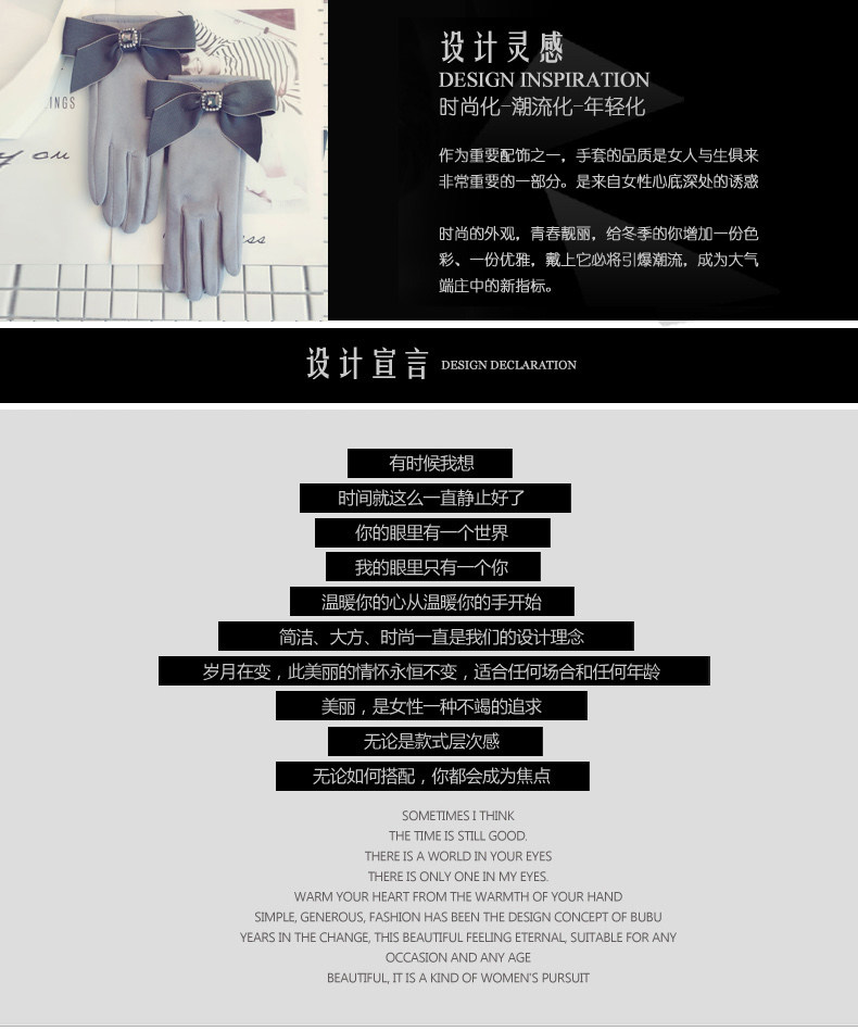 Gants pour femme BUBU - Ref 3153992 Image 6