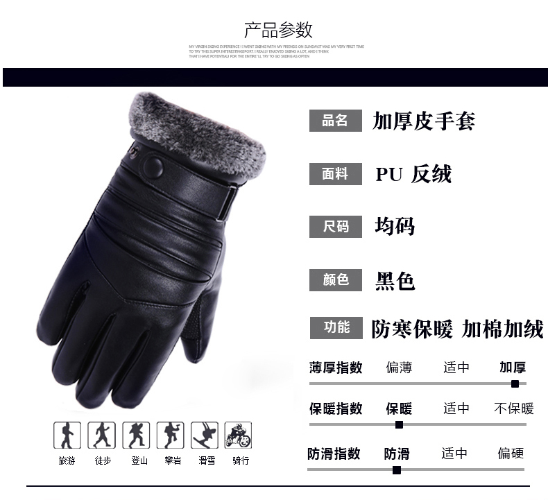 Gants pour femme BUBU - Ref 3156129 Image 8