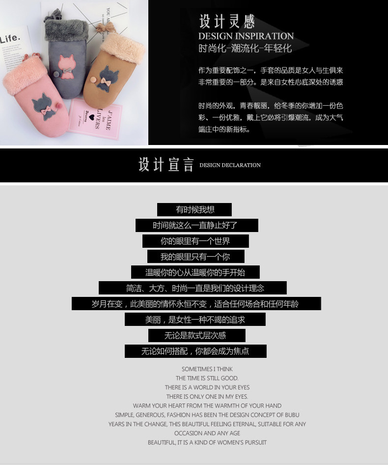 Gants pour femme BUBU - Ref 3156157 Image 6