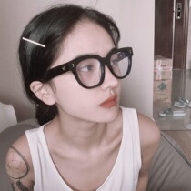 About una c black square coarse frame glasses retro millions of same toxin color gm black frame glasses