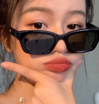 About about the new jennie jointly 1996 polarized sunglasses female Kim Chinie with rectangular sunglasses