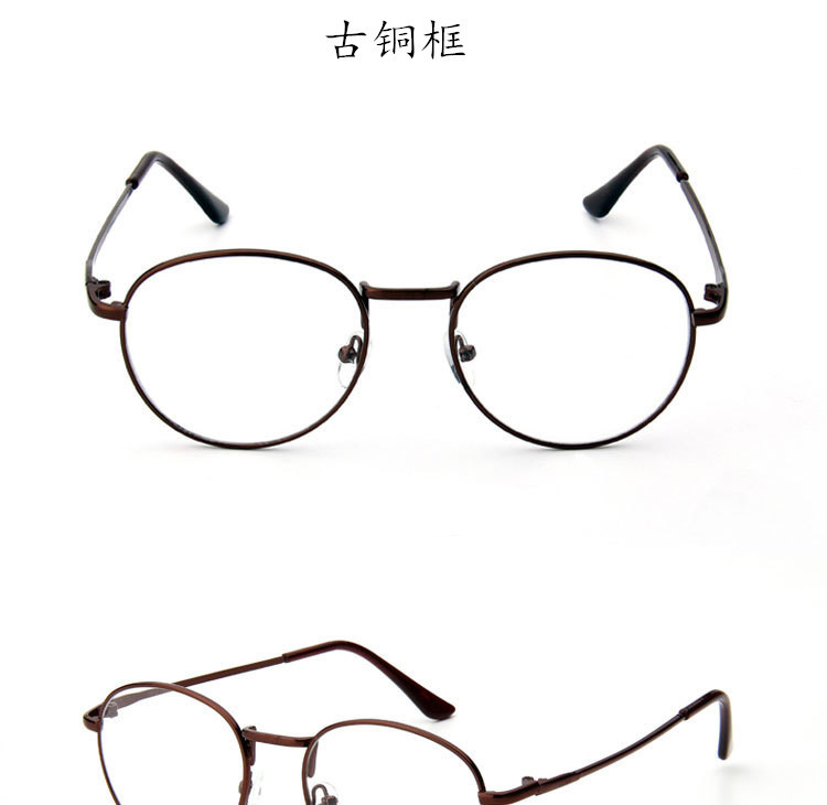 Montures de lunettes en Metal memoire - Ref 3140756 Image 8