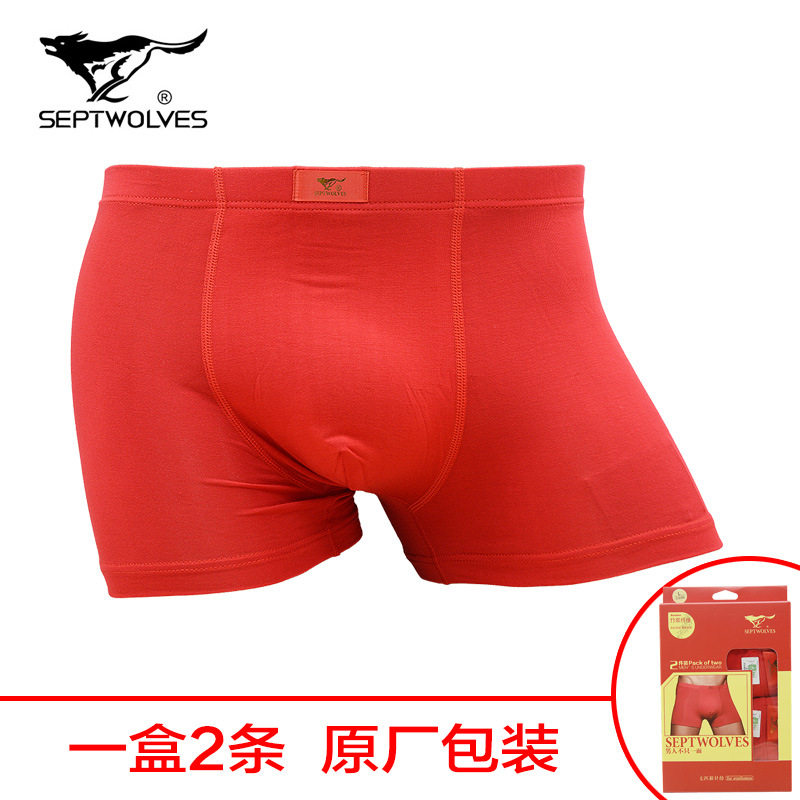 Seven wolves red panties bamboo fiber lucky boxer natal year wedding celebration big red boxer waist shorts