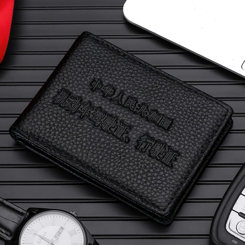 Ультратонкий мужской элитный картхолдер для водительских прав, сумка через плечо, защитный чехол, из натуральной кожи