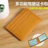 Универсальный картхолдер, ультратонкий чехол для водительских прав, маленькие карточки, сумка через плечо, из натуральной кожи