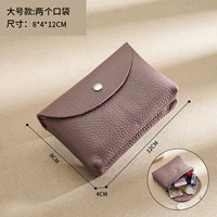 Бобовой порошковой слой