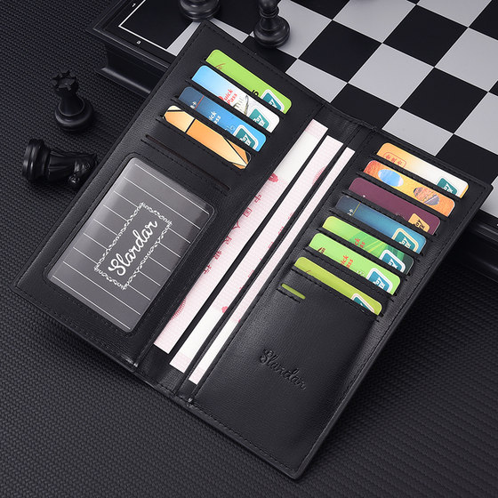 钱包男长款超薄潮牌学生青年韩版男生钱夹多卡位简约个性皮夹卡包
