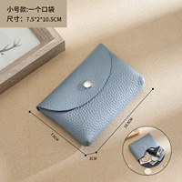 Модель синего цвета