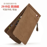 Вместительный и большой картхолдер, ультратонкий комплект, длинный бумажник с молнией