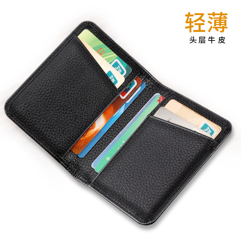Card Bag Men Genuine Leather Mini-Wallet Ultra Slim Card Holder Brief Multifunction Driver's License Leather Sleeve Women Bank Card-Taobao