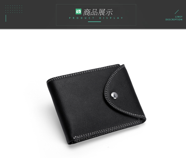 Giấy phép lái xe bao da nam đa chức năng da siêu mỏng thẻ cá nhân gói thẻ đa thẻ tích hợp giấy phép lái xe ví louis vuitton