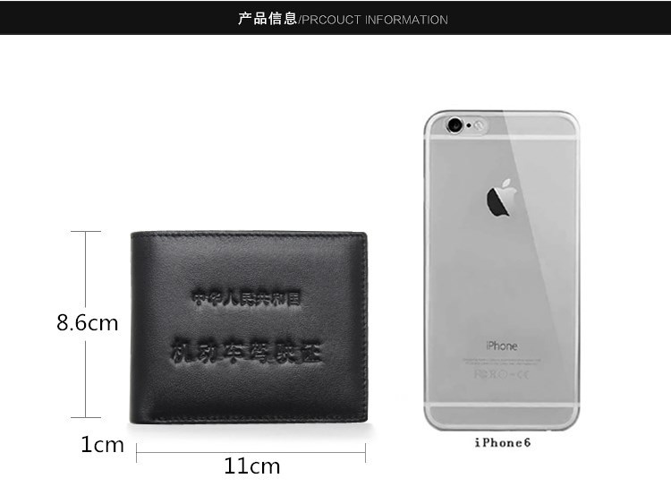 Giấy phép lái xe bằng da cừu Trường hợp da nam đa chức năng Giấy phép lái xe bằng da Giấy phép lái xe một mảnh chứng chỉ gói ví nữ mềm ví đựng thẻ lv