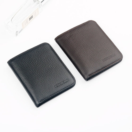 真皮小钱包男士短款迷你简约超薄钱夹多功能折叠软皮夹驾驶证卡包
