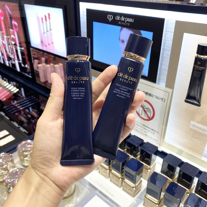 Japanese Domestic Version of Shiseido Cpb New Sunscreen Primer Cream Short Tube Oil Control Long Tube Isolation Japanese Domestic Version of Shiseido Cpb New Sunscreen Primer Cream Short Tube Oil Control Long Tube Isolation