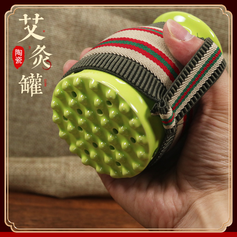 O Chant Moxibustion Jar Ceramic Scraping Cup Domestic Instrument Acupuncture-Moxibustion Lavender Cold Warm Moxibustion Beauty Salon Small Moxibustion box Moxibustion Box with Moxibustion