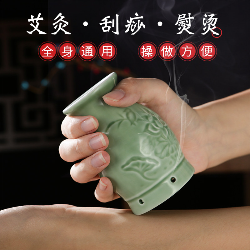 Moxibustion ceramic jar facial facial facial beauty salon anti-burn scraping cup multifunctional integrated small moxibustion jar with moxibustion home