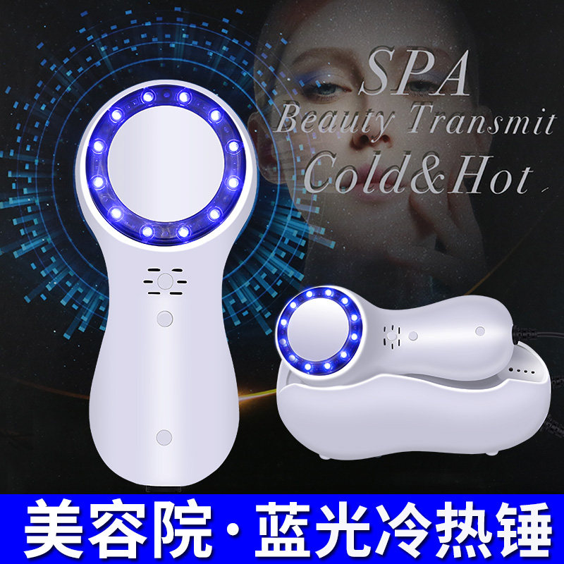 青色光美容器、顔面冷却ハンマー、アイスハンマー、冷湿布器、毛穴引き締め、赤み軽減、鎮静アイスセラピー器。