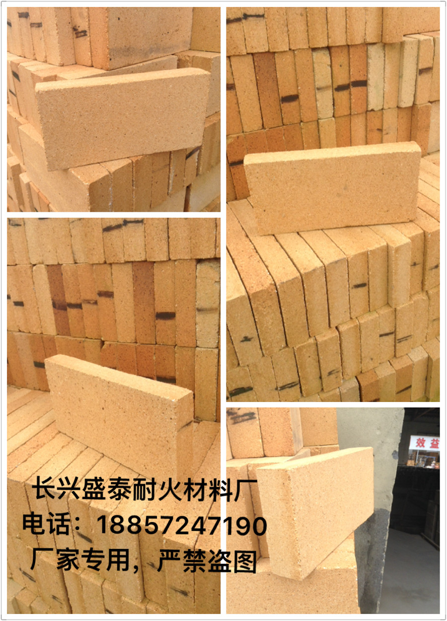Standard brick standard type clay refractory bricks resistant to high temperatures