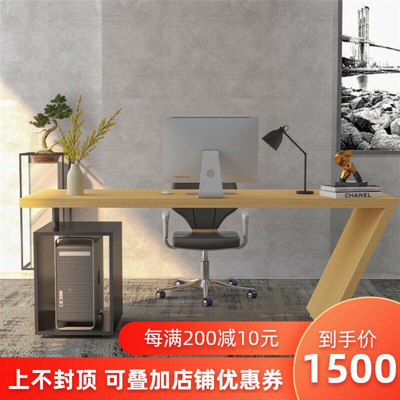 Simple modern Wrought iron solid wood writing long table Desktop computer table Conference table American retro desk Boss table