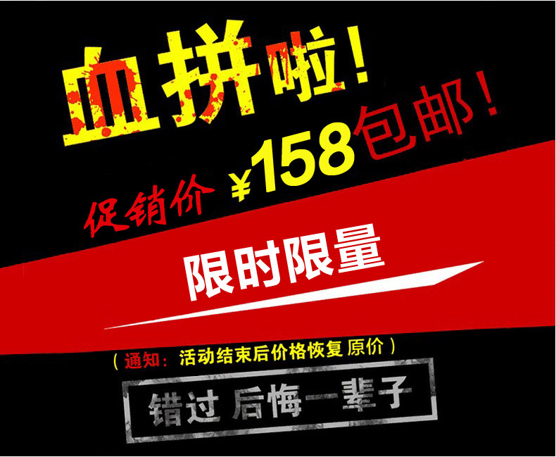 Sac pour homme - Ref 52623 Image 8