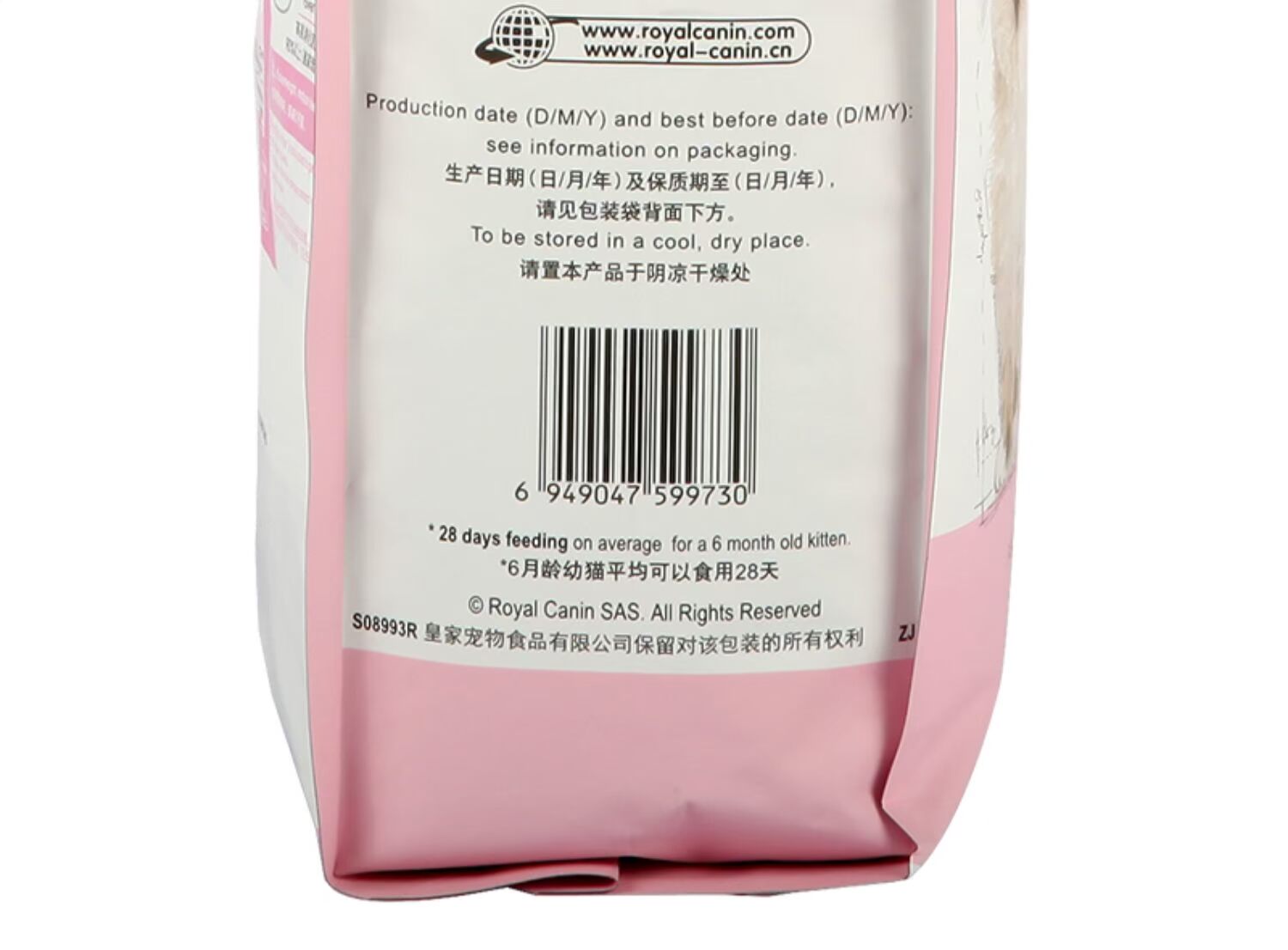 Luke Pet Royal K36 thức ăn cho mèo con mèo mẹ mang thai 2kg cho con bú mẹ mèo và mèo nhỏ thức ăn chính sữa bánh mèo - Cat Staples cám mèo