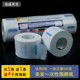 Hairdressing neck paper hair salon dedicated disposable hair cutting neck paper men's hairdressing shop supplies tools