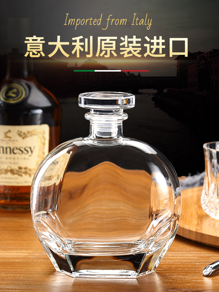 Imported crystal glass wine bottle household whiskey bottle empty bottle sealed bubble wine bottle decoration red wine bottle decanter