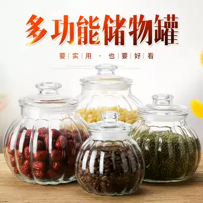 Creative pumpkin glass sealed jar Whole grain snack storage jar Special package Tangerine peel small green citrus storage jar Tea jar