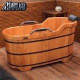 穆迪 Импортное средство для принятия ванны, деревянная ванна из натурального дерева для купания