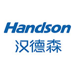 汉德森品牌直营店的LOGO