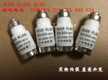 Hufeng ceramic fuse tube RO26 fuse R026-63 type core RL8B 20A25A32A40A63A