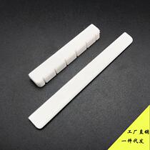 High Quality Bull Bone Classical Guitar String Pillow Bull Bone Up And Down Sleepers Classical Wood Guitar Violin Bridge Set To Do