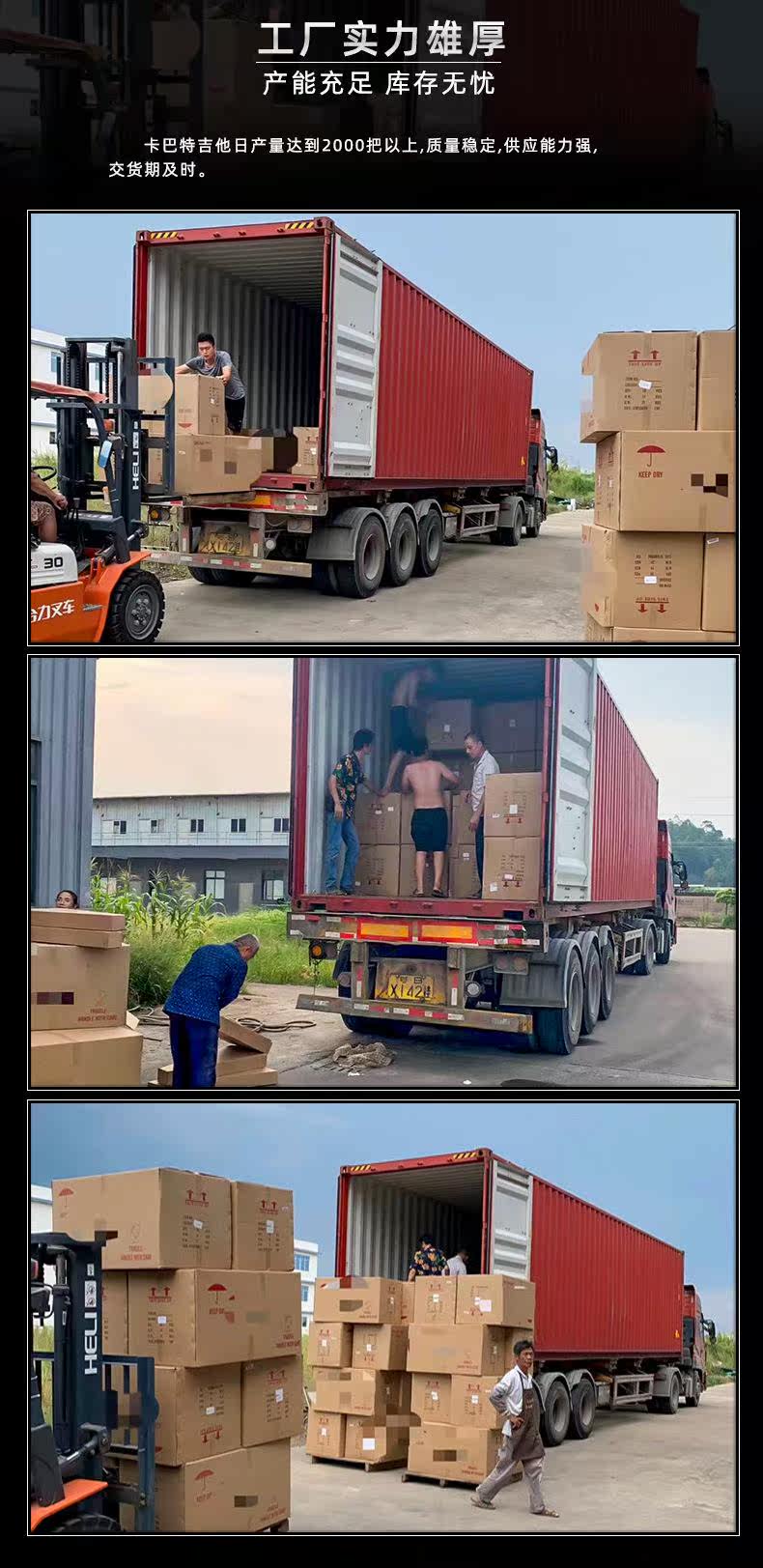 WeChat Picture_20200925225831