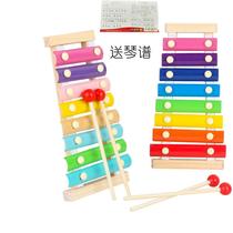 Childrens wooden xylophone toy baby 0 to 3 years old early education benefit eight-tone small xylophone percussion instrument