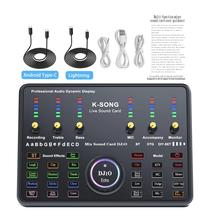 Foreign trade factory sound card complete set of computer sound card mobile phone karaoke BM800 microphone equipment