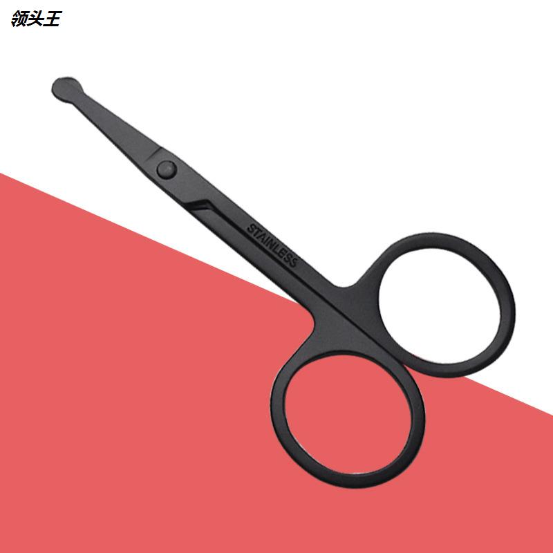 Factory direct sales stainless steel nose hair trimmer eyebrow trimming scissors manicure eyebrow tool round head spot customization