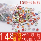 Художественная мозаика для школьников для раннего возраста, «сделай сам», поделки ручной работы, семейный стиль