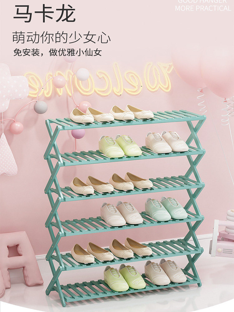 Multilayer Home Student Dormitory Economy Type Doorway Simple Dust-Proof Free installation Folding Bamboo Shoes Cabinet Shoe Rack
