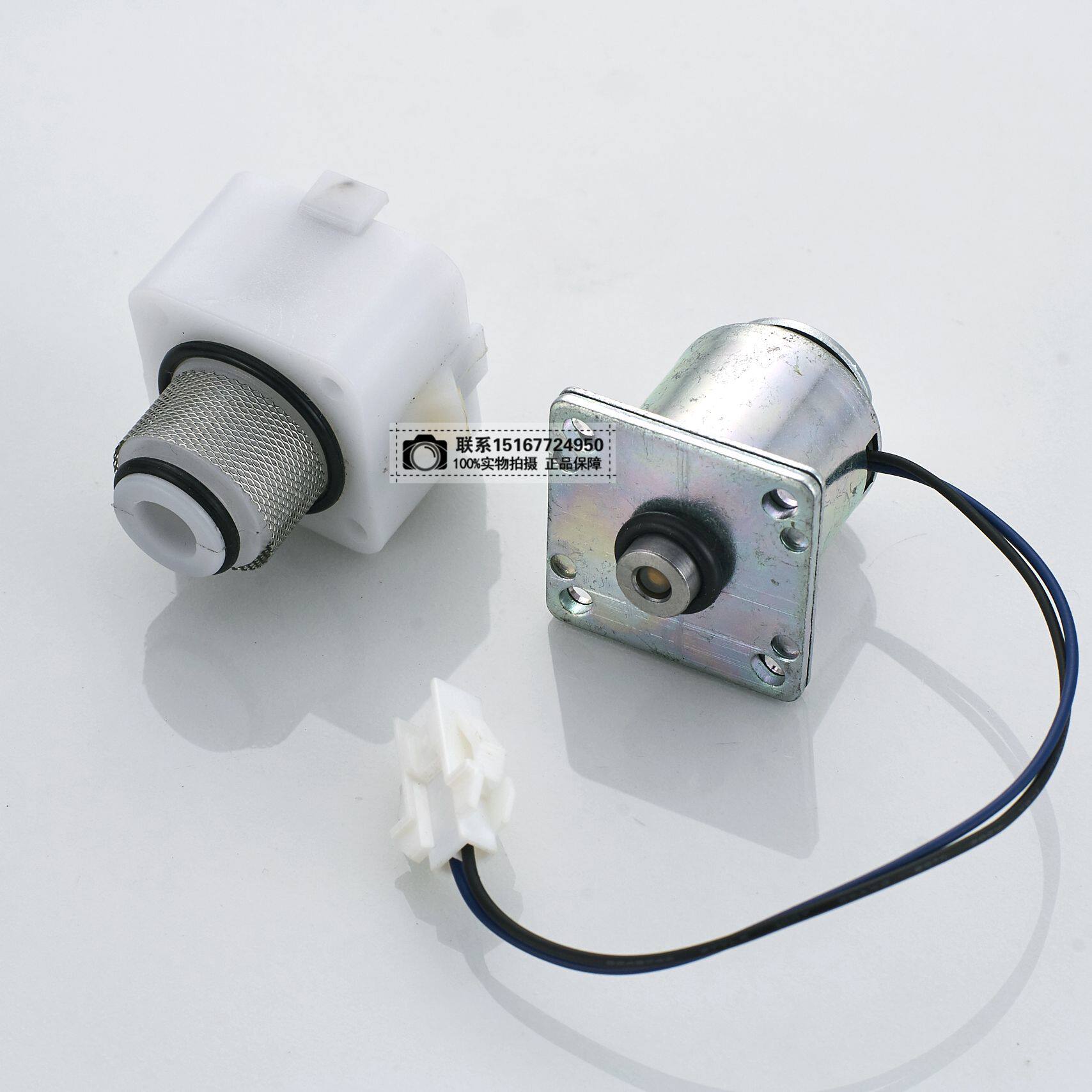 Автоматическое смывное устройство для писсуара zeta 40943