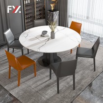 Italian rock board table home Modern simple light luxury variable round dining table and chair combination small apartment Net red table