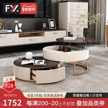 Rock board coffee table TV cabinet combination small apartment light luxury modern living room household 2021 new size Round Table