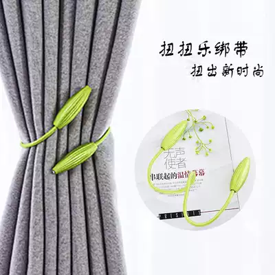 Curtain straps A pair of accessories Light luxury straps Curtain rope hook straps Cute wild magnet curtain buckle