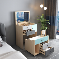  Dresser bedroom Nordic household small apartment storage cabinet makeup desk one creative clamshell modern minimalist