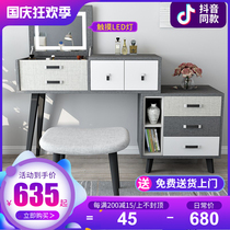 Nordic dresser dresser bedroom makeup cabinet small apartment type modern simple vibrato makeup table clamshell dressing table