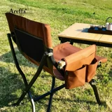 Ареффа на открытом кресле с боковой сумкой для погружения на открытое складное кресло аксессуары для кемпинга стульчи