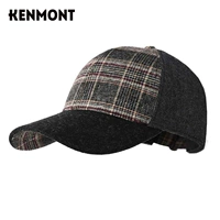 KM-5211/бамбуковый угольный пепел