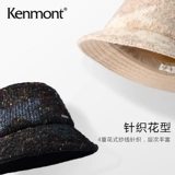 Демисезонная шерстяная удерживающая тепло японская брендовая шапка