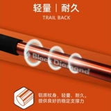 Blackdiamond Black Diamond Clacking Stick Bd Наружный алюминиевый сплав, пешеходная палочка с выдвижными костылями 112552