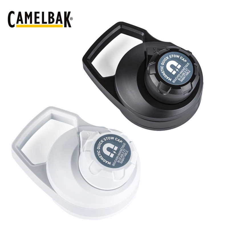 CAMELBAK U.S. Hump Cup Cap Chute Mag Longkou 2 0 Replacement Bottle Cap Bottle Cap Accessories